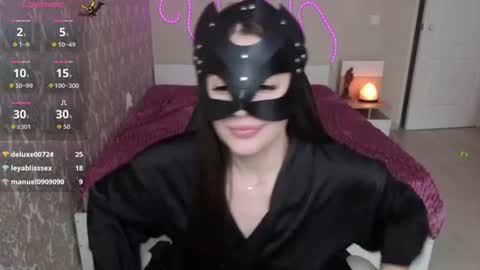 Leya online show from 25, 6, 2026