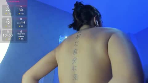 lhea_foxx online show from 17, 10, 2025