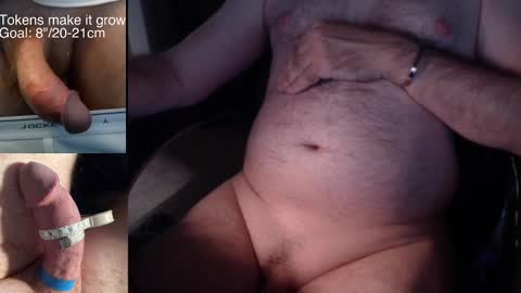 8curve online show from 3, 10, 2025