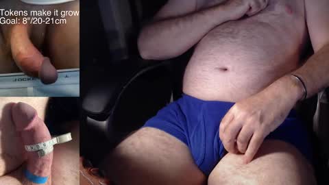 8curve online show from 5, 10, 2025