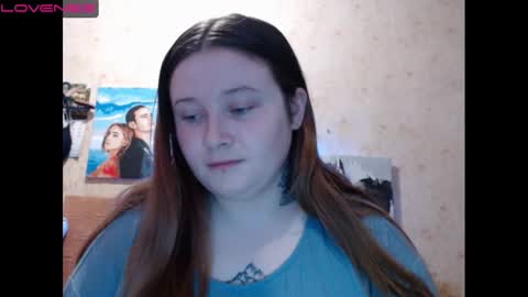 Snapshot of light_lunaa chatting on 4, 12, 2024 light_lunaa online show from 4, 12, 2024