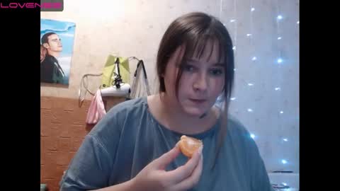 Snapshot of light_lunaa chatting on 13, 12, 2024 light_lunaa online show from 13, 12, 2024