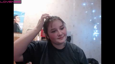 Snapshot of light_lunaa chatting on 18, 12, 2024 light_lunaa online show from 18, 12, 2024