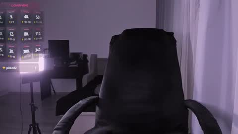 Snapshot of lightlove_iam chatting on 20, 2, 2026 Bembi online show from 20, 2, 2026
