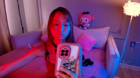 Snapshot of lihnpham chatting on 2, 3, 2026 Lihn Pham online show from 2, 3, 2026