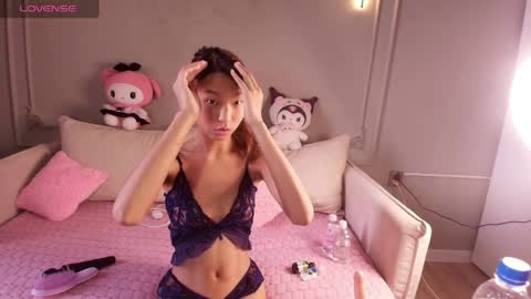 Snapshot of lihnpham chatting on 5, 4, 2026 Lihn Pham online show from 5, 4, 2026