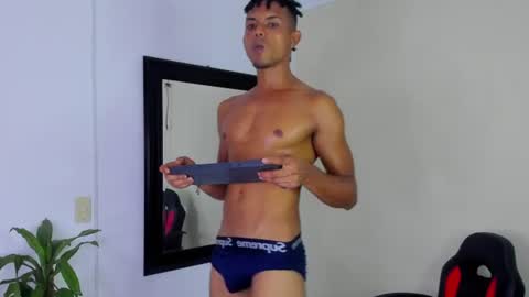 Snapshot of lil___king chatting on 30, 7, 2026 Lil KIng online show from 30, 7, 2026