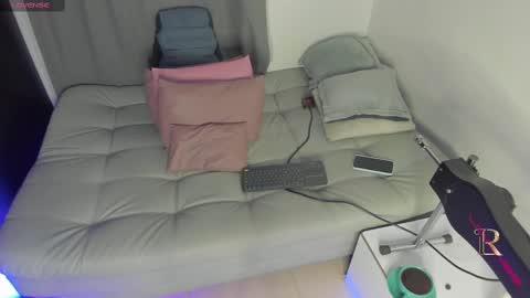 Snapshot of lilirouse chatting on 8, 10, 2025 lilirouse online show from 8, 10, 2025