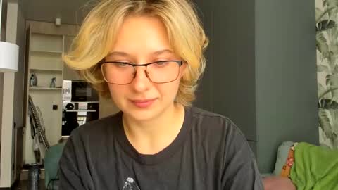 Snapshot of lilith_lutherlow chatting on 16, 1, 2026 lilith online show from 16, 1, 2026