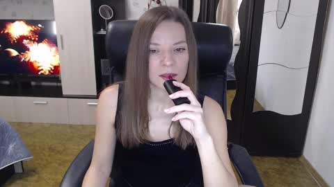 Snapshot of lilith_small21 chatting on 18, 12, 2024 lilith small21 online show from 18, 12, 2024