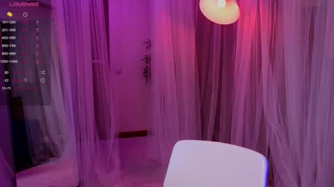 lilithstrangfor online show from 12, 11, 2025