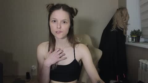 Snapshot of lily_and_jake chatting on 6, 7, 2026 lily_and_jake online show from 6, 7, 2026