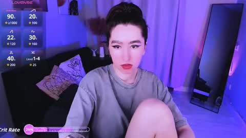LILY online show from 4, 3, 2026