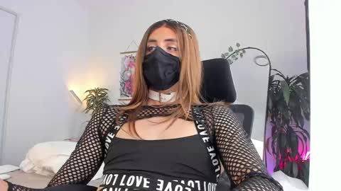 Lily Reina online show from 13, 5, 2026
