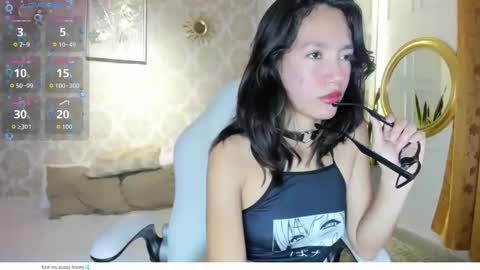 lilythea_ online show from 1, 5, 2026