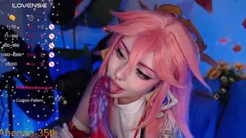 Hey im Lina Ur cosplay waifu  online show from 5, 12, 2024