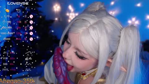 Hey im Lina Ur cosplay waifu  online show from 12, 12, 2024