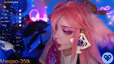 Hey im Lina Ur cosplay waifu  online show from 27, 2, 2025