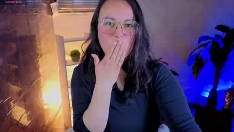 Snapshot of linceadictiva chatting on 17, 6, 2026 LINCE online show from 17, 6, 2026