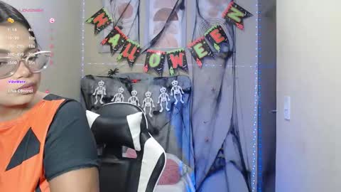 ana online show from 26, 10, 2025