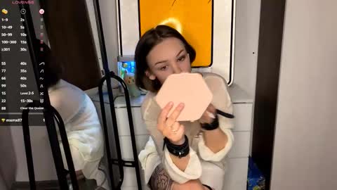 Snapshot of lindseytammo chatting on 18, 12, 2025 Kate online show from 18, 12, 2025