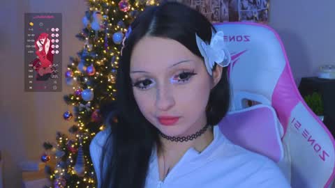 Snapshot of liniq chatting on 26, 12, 2024 Lina online show from 26, 12, 2024