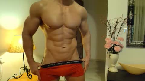 Snapshot of lionbanx chatting on 20, 12, 2025 Leo online show from 20, 12, 2025