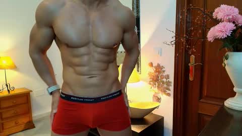 Snapshot of lionbanx chatting on 8, 1, 2026 Leo online show from 8, 1, 2026