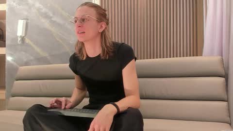 Lior evan online show from 17, 12, 2025