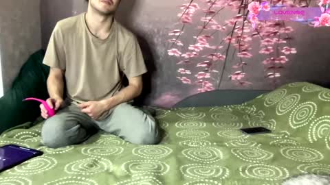 lis_ax online show from 24, 12, 2024