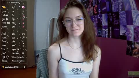 Snapshot of lisa_hua chatting on 7, 1, 2025 Lisa online show from 7, 1, 2025