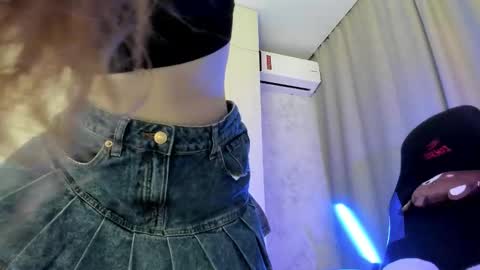 Snapshot of lissacain chatting on 1, 2, 2026 Lissa online show from 1, 2, 2026