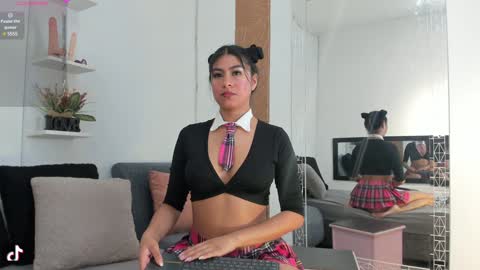ss  online show from 12, 12, 2024
