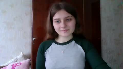 Snapshot of little_shygirl_ chatting on 24, 1, 2025 little_shygirl_ online show from 24, 1, 2025
