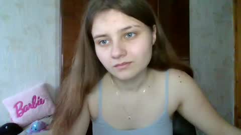 Snapshot of little_shygirl_ chatting on 27, 1, 2025 little_shygirl_ online show from 27, 1, 2025