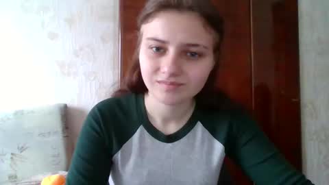 Snapshot of little_shygirl_ chatting on 29, 1, 2025 little_shygirl_ online show from 29, 1, 2025