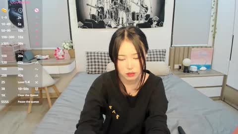 Snapshot of little_yena chatting on 12, 3, 2026 Yena and Gabby online show from 12, 3, 2026