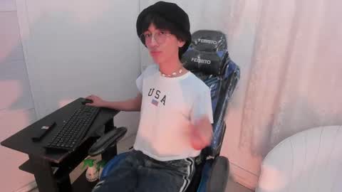 PRINCE online show from 14, 5, 2026