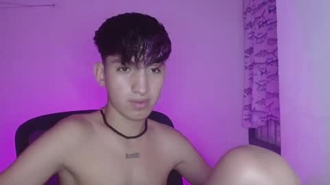 Eros online show from 8, 2, 2025