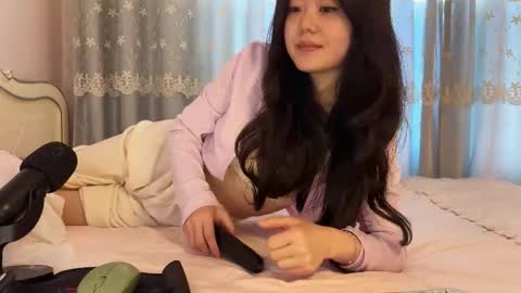 nana online show from 11, 11, 2025