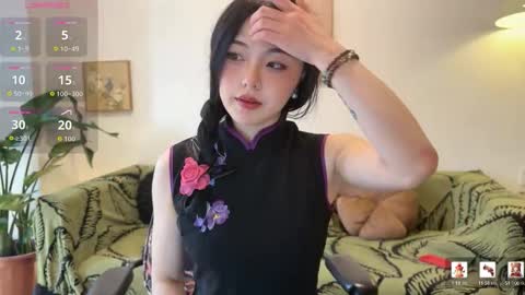 Snapshot of liunana chatting on 1, 3, 2026 nana online show from 1, 3, 2026