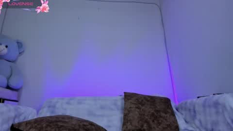 Snapshot of liz25_b chatting on 14, 3, 2026 Liz online show from 14, 3, 2026