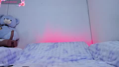 Snapshot of liz25_b chatting on 24, 3, 2026 Liz online show from 24, 3, 2026