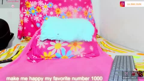 Snapshot of loaisisadaams chatting on 7, 2, 2025 loaisisAdamss online show from 7, 2, 2025