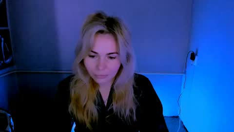 Snapshot of loraboyar chatting on 29, 4, 2026 Lora online show from 29, 4, 2026