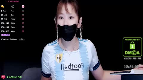 Snapshot of lovely_asahi chatting on 18, 10, 2025 lovely asahi online show from 18, 10, 2025