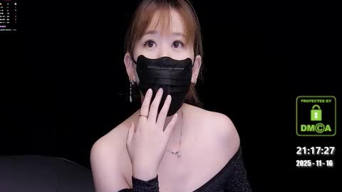 Snapshot of lovely_asahi chatting on 16, 11, 2025 lovely asahi online show from 16, 11, 2025