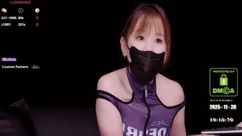 Snapshot of lovely_asahi chatting on 20, 11, 2025 lovely asahi online show from 20, 11, 2025