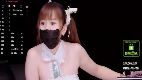 Snapshot of lovely_asahi chatting on 23, 11, 2025 lovely asahi online show from 23, 11, 2025