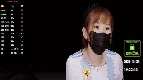 Snapshot of lovely_asahi chatting on 24, 11, 2025 lovely asahi online show from 24, 11, 2025